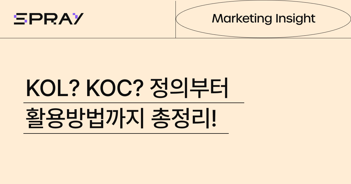 콘텐츠 썸네일